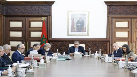   انعقاد اجتماع مجلس الحكومة