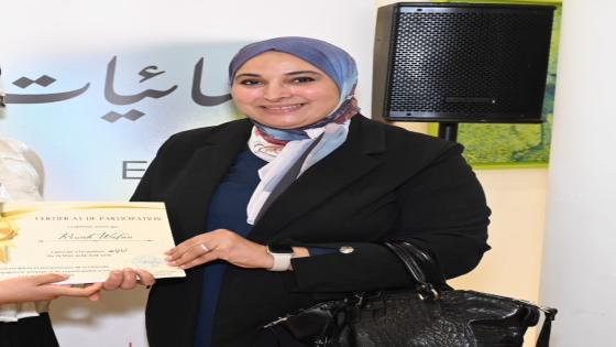 وفاء رواح تبهج زوار معرض “نسائيات” بإبداعاتها التشكيلية