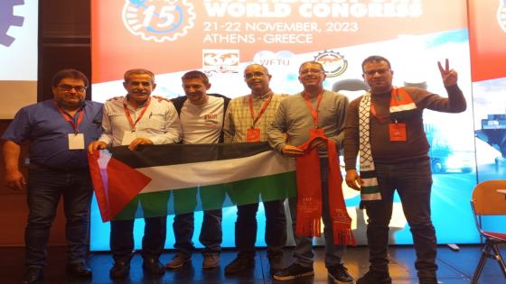 المنظمة الديمقراطية للنقل واللوجستيك متعدد الوسائط تنتخب عضوا بالكتابة العامة للاتحاد الدولي للنقل والموانئ والصيد البحري والاتصالات التابعة للفيدرالية النقابات الدولية FSM ، في المؤتمر الخامس عشر للاتحاد الدولي لنقابات النقل والموانئ والصيد البحري والاتصالات ، بالعاصمة اليونانية