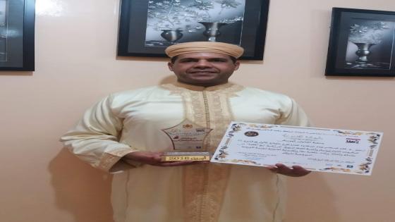 قصيدة : ” ابتسم .. وعش للجمال” ، شعر : خالد المرتضي – معارضة لقصيدة إيليا أبي ماضي