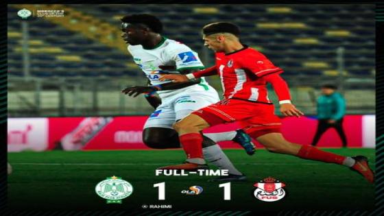 الرجاء تعادل مع الفتح والجيش يهزم الماص