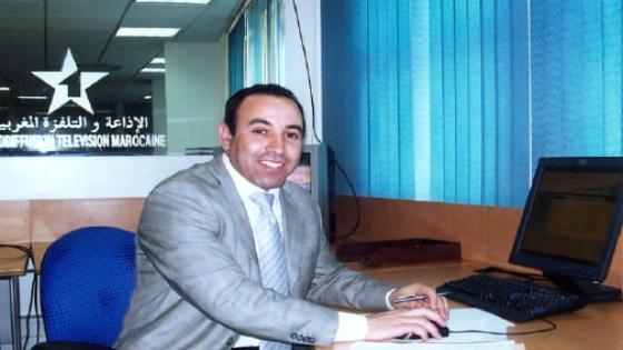 مدير الإذاعة الجهوية لأكادير الإعلامي الحبيب العسري يناقش أطروحته لنيل شهادة الدكتوراه