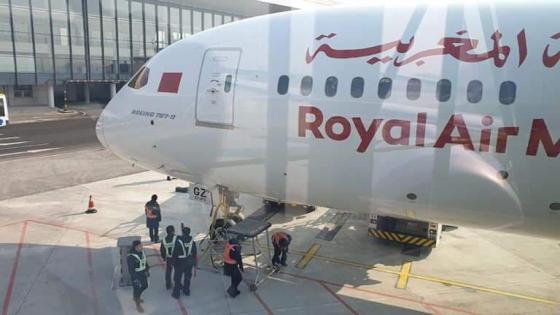 طائرة الخطوط الملكية المغربية تقوم بإجلاء 167 طالبا مغربيا بينهم 52 طالبة من مدينة ووهان الصينية