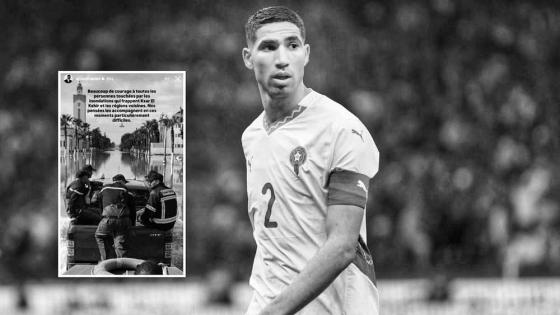 حكيمي يتضامن مع العائلات المتضررة بالقصر الكبير