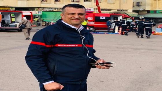 سفيان السيسي قائدا إقليميا للوقاية المدنية بمدينة الصويرة