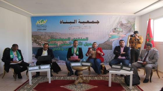 الشروع في المشاورات من أجل إطلاق مبادرة “التحالف المدني للسيادة والأمن المائي الوطنية”