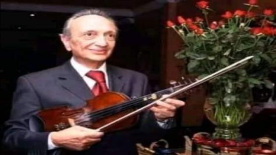 وداعا مرسيل بوطبول