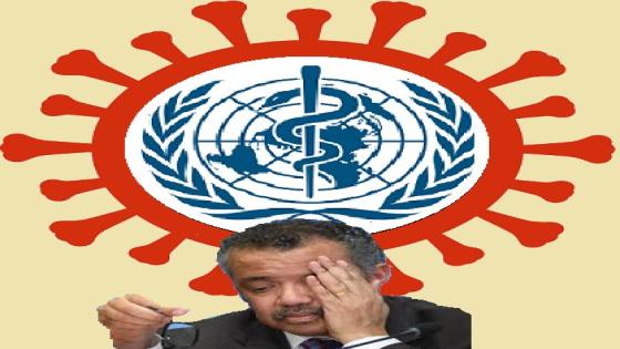 حوار افتراضي مع المدير العام لمنظمة الصحة العالمية السيد تيدروس أدهانوم غيبريسوس