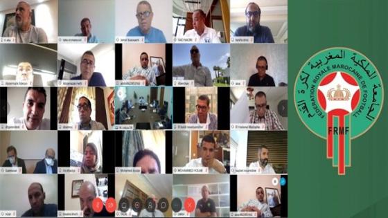 اجتماع المكتب المديري لجامعة الكرة لدراسة موضوع استئناف النشاط الكروي والإجراءات المتخذة