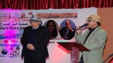 عبد العظيم هريرة : فنان يستحق التنويه ( ثقافة الاعتراف)