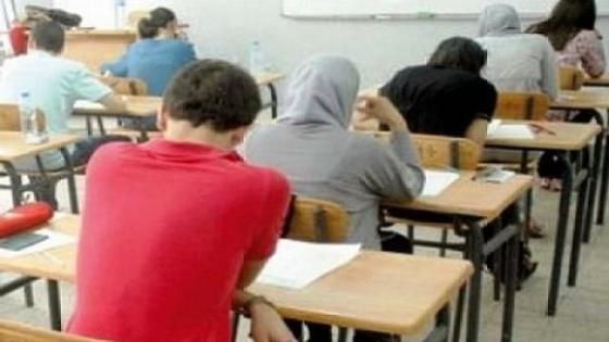 امتحانات البكالوريا دورة 2020 ستجرى وفق قطبين يومي 03 و04 يوليوز المقبل ومن 06 إلى 08 من الشهر ذاته