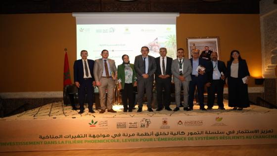 أرفود تحضن الملتقى الدولي للتمر تحت شعار: تعزيز الاستثمار في سلسلة التمور كآلية لخلق أنظمة مرنة في مواجهة التغيرات المناخية