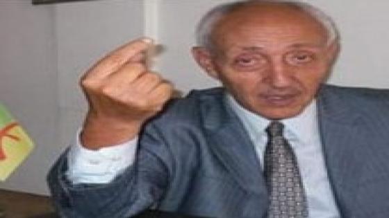 المناضل الأمازيغي الأستاذ والمحامي أحمد الدغرني يغادرنا إلى دار البقاء زوال اليوم عن سن يناهز 73سنة