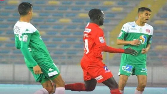 اللجنة المركزية للتأديب بجامعة الكرة تصدر العديد من القرارات