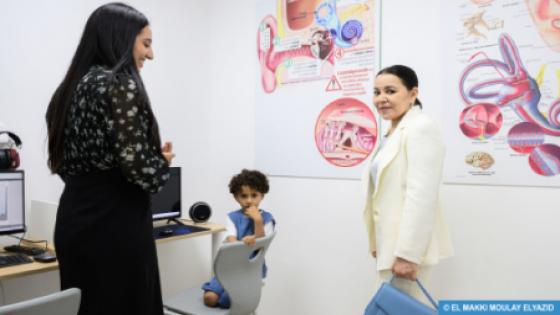 صاحبة السمو الملكي الأميرة للا أسماء تترأس حفل نهاية السنة الدراسية لمؤسسة للا أسماء للأطفال والشباب الصم