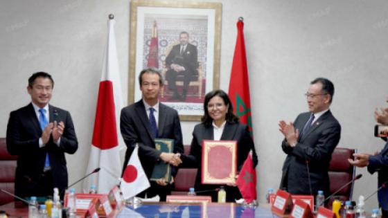 المغرب واليابان يوقعان بالرباط على تبادل مذكرات واتفاق هبة إضافية لفائدة ميناء الصويرية القديمة