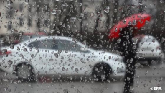 توقعات أحوال الطقس اليوم الاثنين