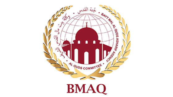وكالة بيت مال القدس تشرع في عملية توزيع 3000 حقيبة مدرسية عشية افتتاح العام الدراسي بالقدس وضواحيها