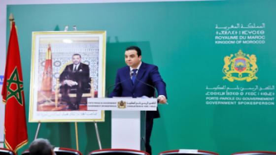 سقوط طفل بثقب مائي بشفشاون : الجهود متواصلة على مدار الساعة من أجل أن تتكلل عملية الإنقاذ بالنجاح (بايتاس)