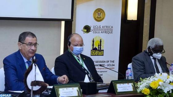 اللجنة التنفيذية لمنظمة المدن والحكومات المحلية الإفريقية المتحدة تشيد بدور جلالة الملك في دعم التعاون الإفريقي على كافة الاصعدة