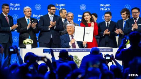 بتعليمات من صاحب الجلالة الملك محمد السادس، رئيس لجنة القدس، السيد ناصر بوريطة يوقع بدافوس على الميثاق المؤسس لمجلس السلام