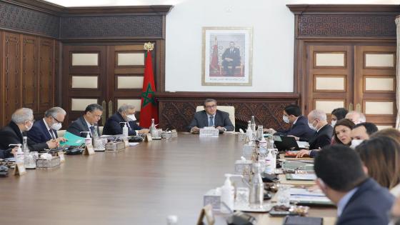 انعقاد مجلس الحكومة  