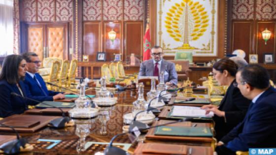 بلاغ للديوان الملكي