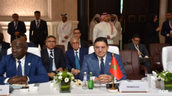 انطلاق أشغال الاجتماع التحضيري للقمة العربية – الإسلامية الطارئة بالدوحة بمشاركة المغرب