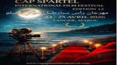 مهرجان رأس سبارطيل يحتفي بمنشوراته