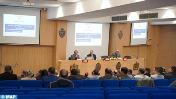 القنيطرة .. اختتام ورشات تكوينية في المجال القانوني لفائدة أطر المديرية العامة للأمن الوطني