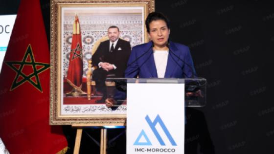 إفريقيا مدعوة إلى بلورة مقاربة تحمي مواردها وتحول ثروتها الجيولوجية إلى ازدهار مستدام (السيدة بنعلي)