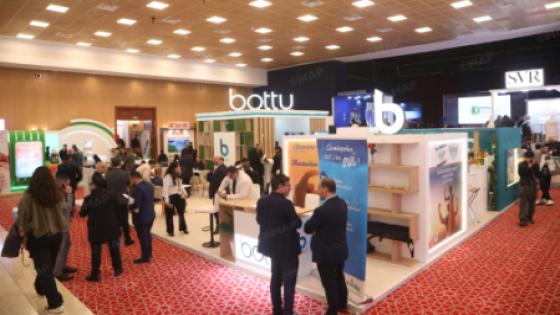 مراكش .. الملتقى الإفريقي للصيدلة يجمع الفاعلين الرئيسيين في الصناعة الصيدلانية