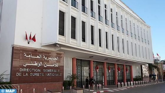 ترقية استثنائية لـ 10 آلاف و330 شرطيا من مختلف الرتب والأسلاك برسم السنة المالية 2022 بمناسبة عيد العرش المجيد