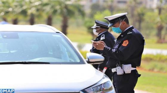 فرض حالة الطوارئ الصحية .. توقيف 3590 شخصا خلال ال24 ساعة الماضية