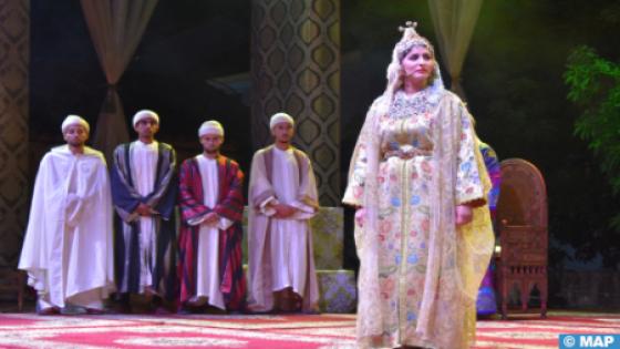 تقديم عرض “عاطفة الأمس – نوستالجيا تاريخية” بشفشاون