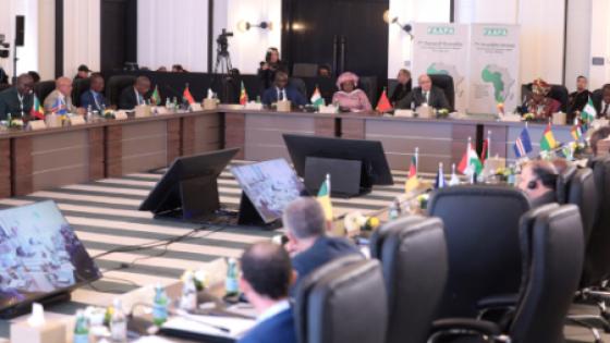 الجمعية العامة للفيدرالية الأطلسية لوكالات الأنباء الإفريقية.. المصادقة على مخطط عمل 2024