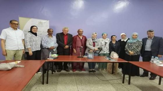 حفل توقيع كتاب “الحصار الفايسبوكي يوميات وشهادات”