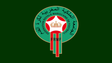 الجامعة الملكية المغربية لكرة القدم ترحب بقرار جياني إنفانتينو القاضي بسحب مقترح مشروع FIFA Forward Enterprise (بلاغ)