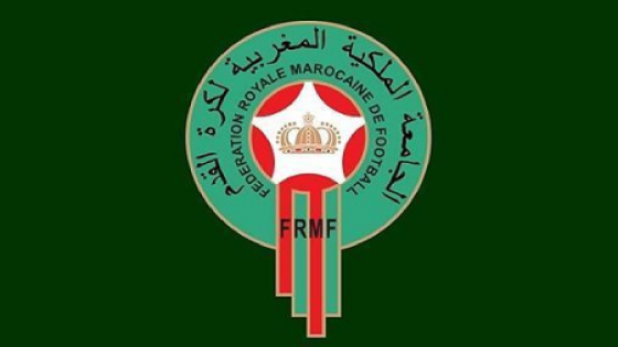 المنتخب المغربي الرديف ..توجيه الدعوة ل29 لاعبا للدخول في تجمع مغلق استعدادا لنهائيات كأس العرب (قطر 2025)