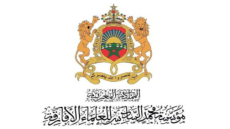 ندوة علمية حول موضوع “إمارة المؤمنين ورعايتها للشأن الديني الإفريقي وللمشترك الإنساني” يومي 6 و7 يونيو بنيامي