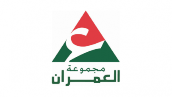 تورينو تحتضن المحطة الختامية من الجولة الدولية “العمران إكسبو – مغاربة العالم 2025”