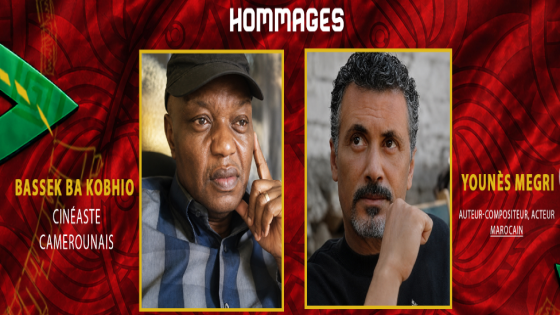 مهرجان خريبكة السينمائي العريق يكرم باسيك با كوبيو ويونس ميكري