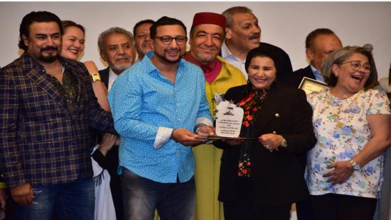 ” ليلة السفراء تتوج المبدعة جميلة البرجي بنعيسى أحسن مخرجة لموسم ( 2022- 2023)