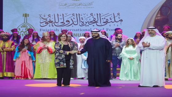 وفاء بناني: سنمنح جائزة زرياب حصريا بالفجيرة وتطوان
