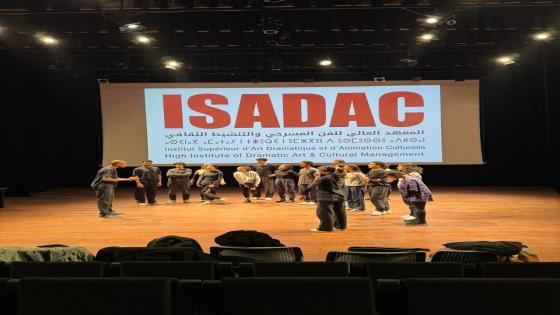 مجلة رؤى مسارح