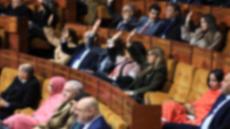 المنظومة الانتخابية .. مقتضيات جديدة تروم دعم تمثيلية النساء داخل المؤسسة النيابية وتعزيز مشاركتهن في عملية تأسيس الأحزاب السياسية