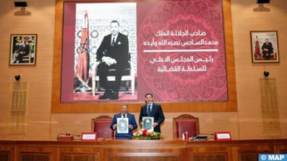 توقيع اتفاقية إطار للشراكة بين المجلس الأعلى للسلطة القضائية والمعهد العالي للإعلام والاتصال