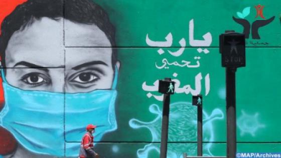 كوفيد 19.. مذكرة استراتيجية مشتركة حول الأثر الاقتصادي والاجتماعي للجائحة