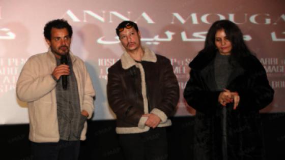 الدار البيضاء.. العرض ما قبل الأول لفيلم “البحر البعيد” للمخرج سعيد حميش بن العربي