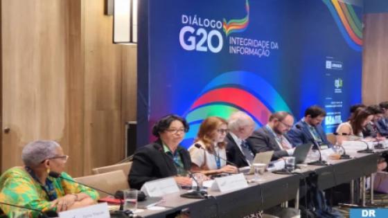 الحقوق الرقمية، “جيل جديد من الحقوق الإنسانية يتعين الدفاع عنها لصالح سائر مواطني العالم” (لطيفة أخرباش)